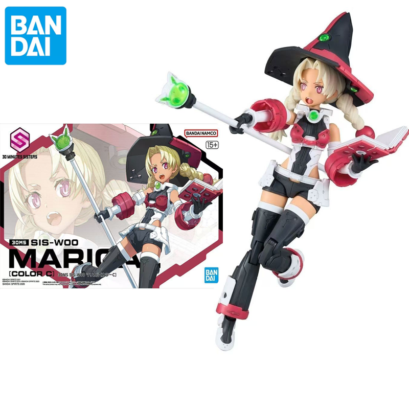 Bandai 30 Minutes Sisters Mode - Model Kit Bandai 30 recensione e prezzo