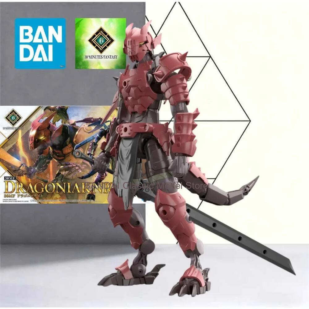 Bandai 30MF 30 Minuti Fantasy  - Model Kit Bandai 30 recensione e prezzo