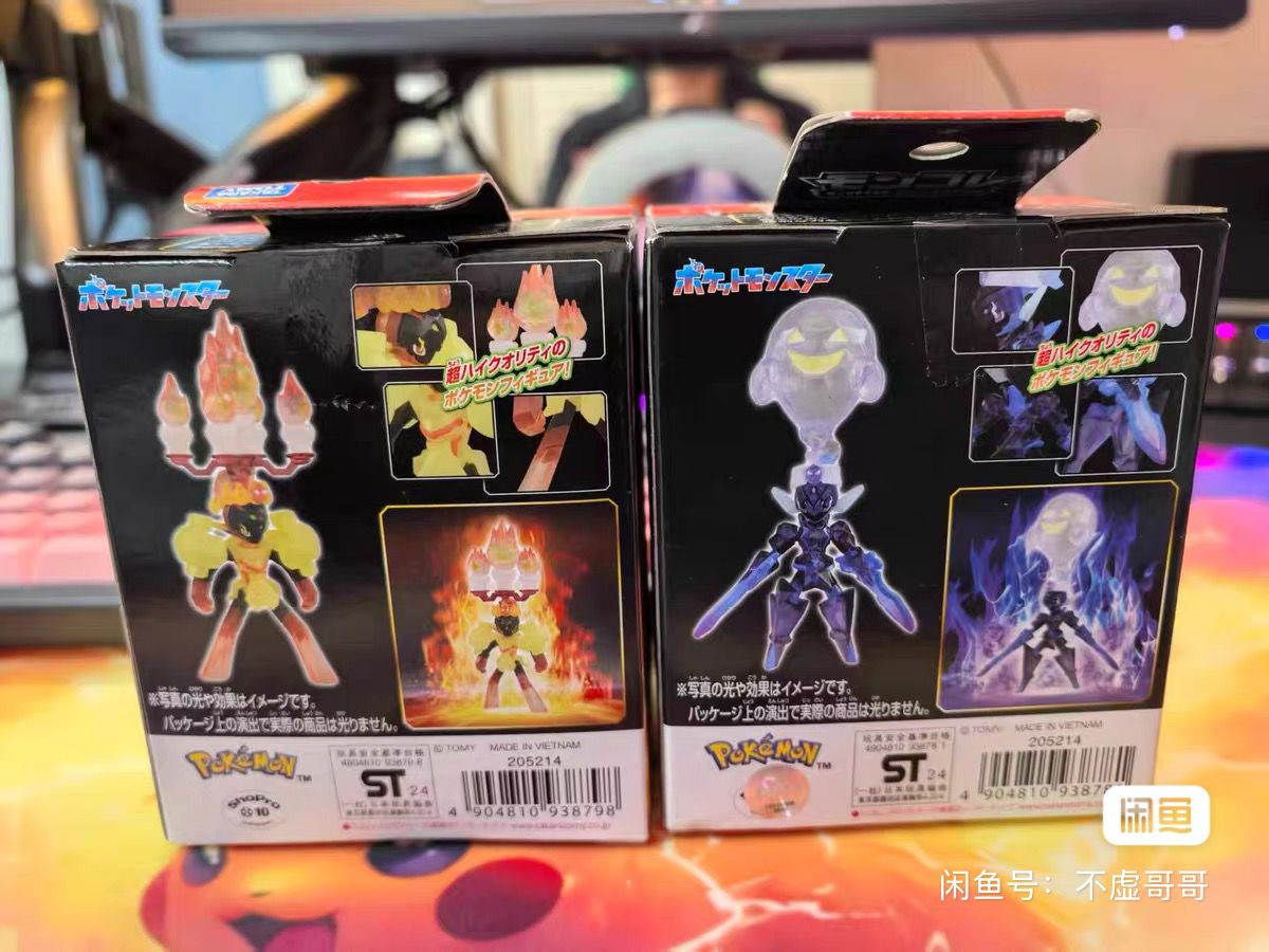 Figure Pokemon originali TAKAR - Model Kit Lucario recensione e prezzo