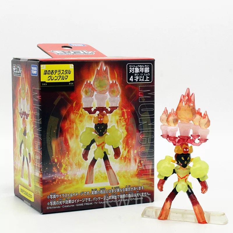 Figure Pokemon originali TAKAR - Model Kit Lucario recensione e prezzo