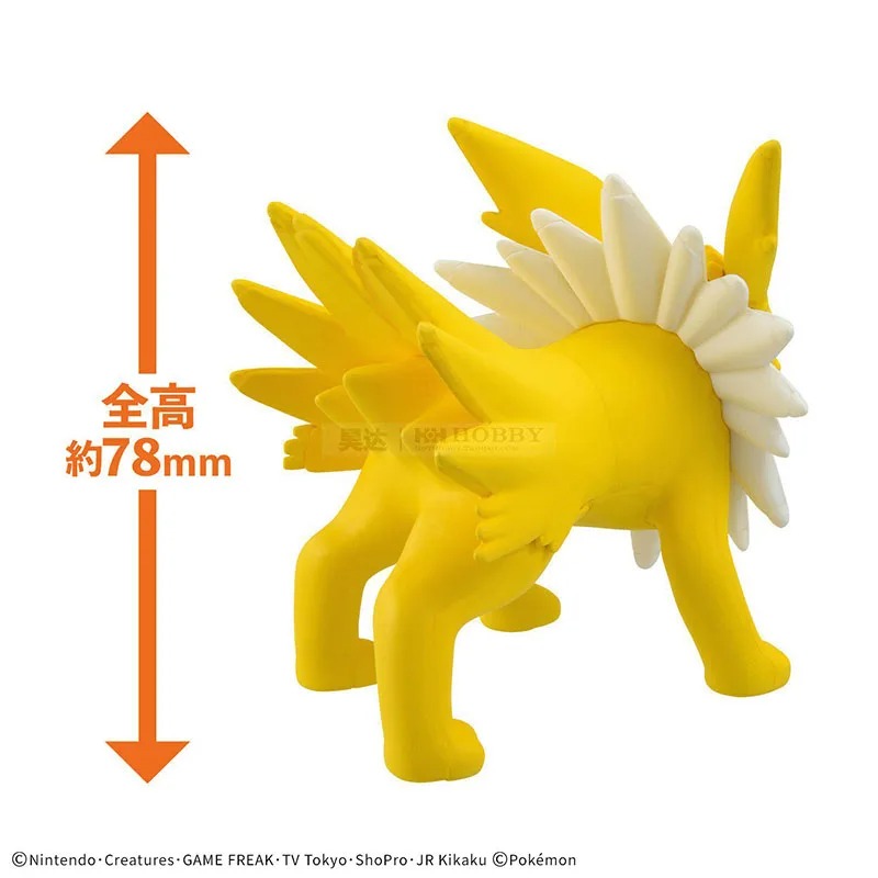 Bandai Originale Pokémon Pokep - Model Kit Quick Eevee recensione e prezzo
