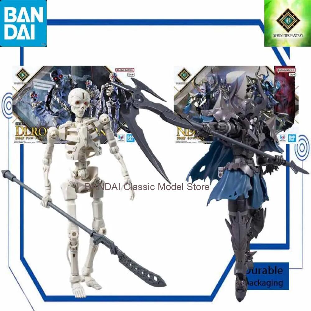 30MF Droskull 30 Minuti Fantas - Model Kit Bandai 30 recensione e prezzo