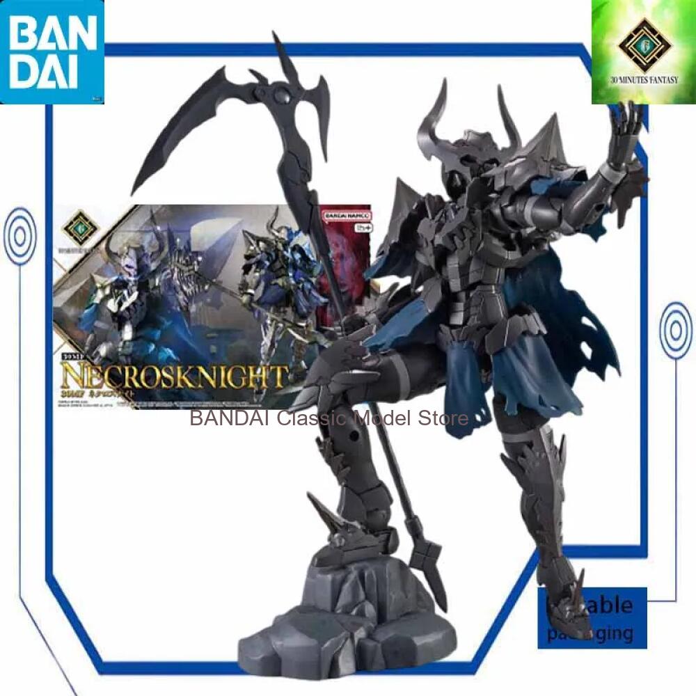 30MF Droskull 30 Minuti Fantas - Model Kit Bandai 30 recensione e prezzo
