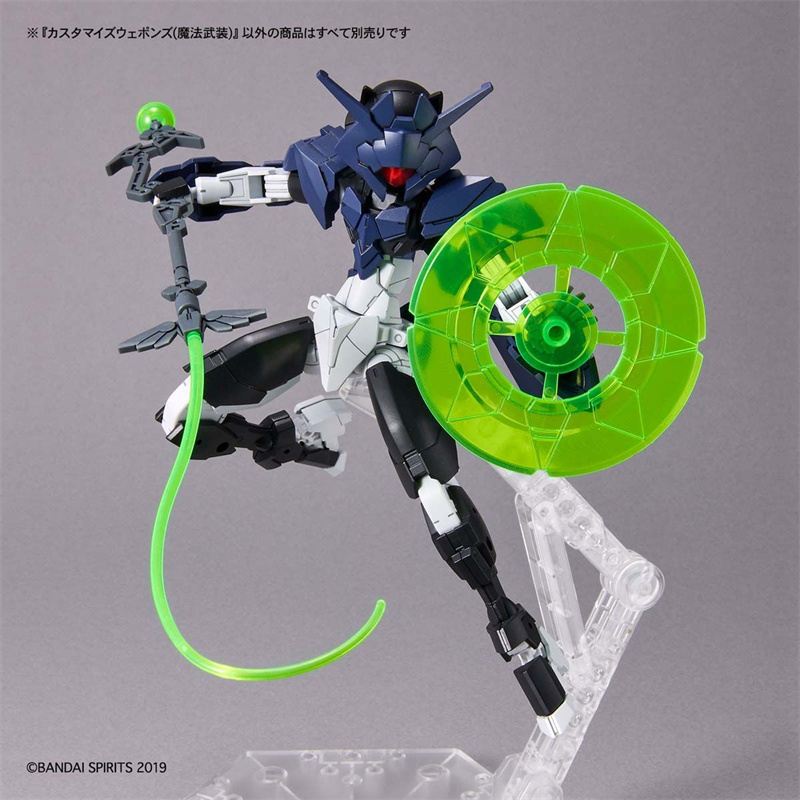 Bandai Original 30MM 1/144 CUS - Model Kit Bandai 30 recensione e prezzo