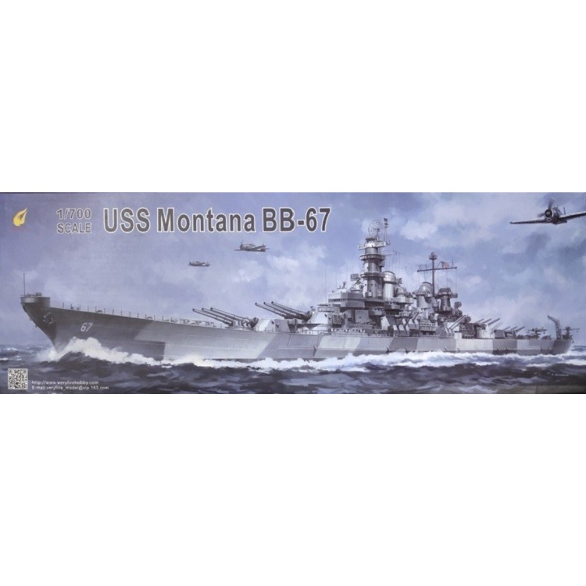Very Fire VF700901 1/700 U.S.N - Model Kit Lucario recensione e prezzo