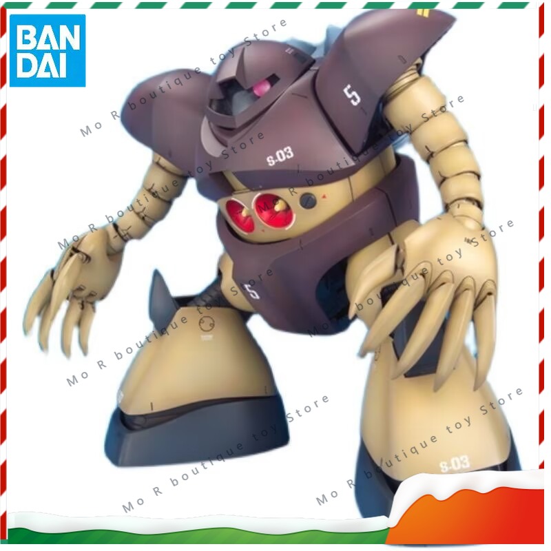 Originale Bandai Mg 1/100 Mg-g - Gundam Model Mg recensione e prezzo