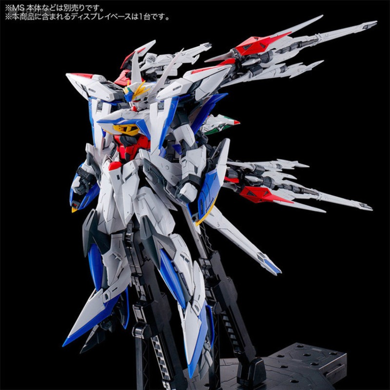 Originale Bandai Anime MG 1/10 - Gundam Model Mg recensione e prezzo
