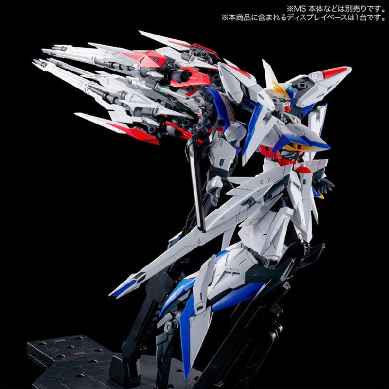Originale Bandai Anime MG 1/10 - Gundam Model Mg recensione e prezzo