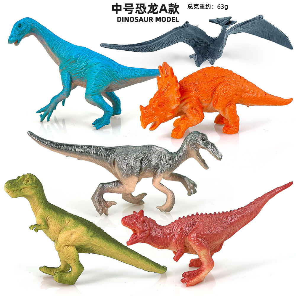 6 pz/set Dinosauro Giocattolo  - Model Kit Dinosaur Bandai recensione e prezzo