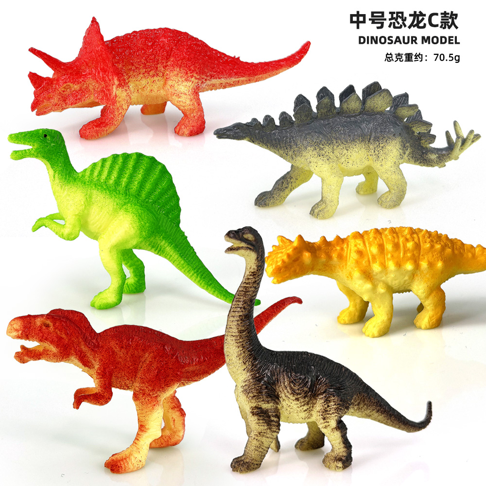 6 pz/set Dinosauro Giocattolo  - Model Kit Dinosaur Bandai recensione e prezzo