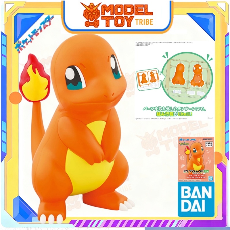Disponibile Subito: Bandai Ori - Model Kit Quick Eevee recensione e prezzo