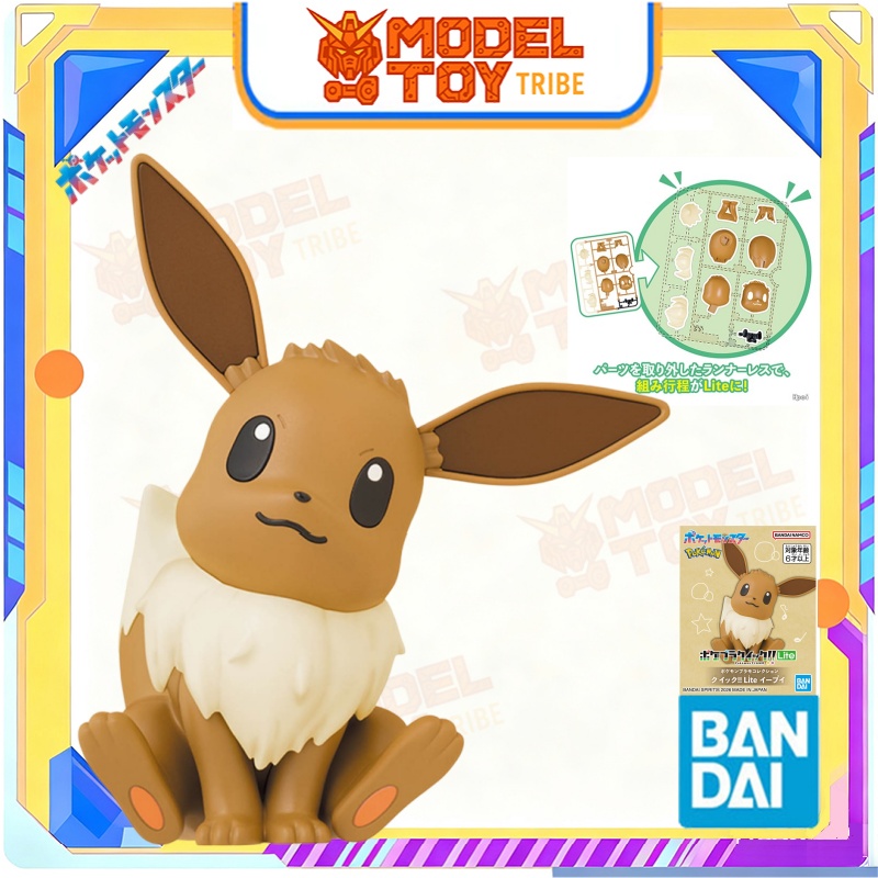 Disponibile Subito: Bandai Ori - Model Kit Quick Eevee recensione e prezzo