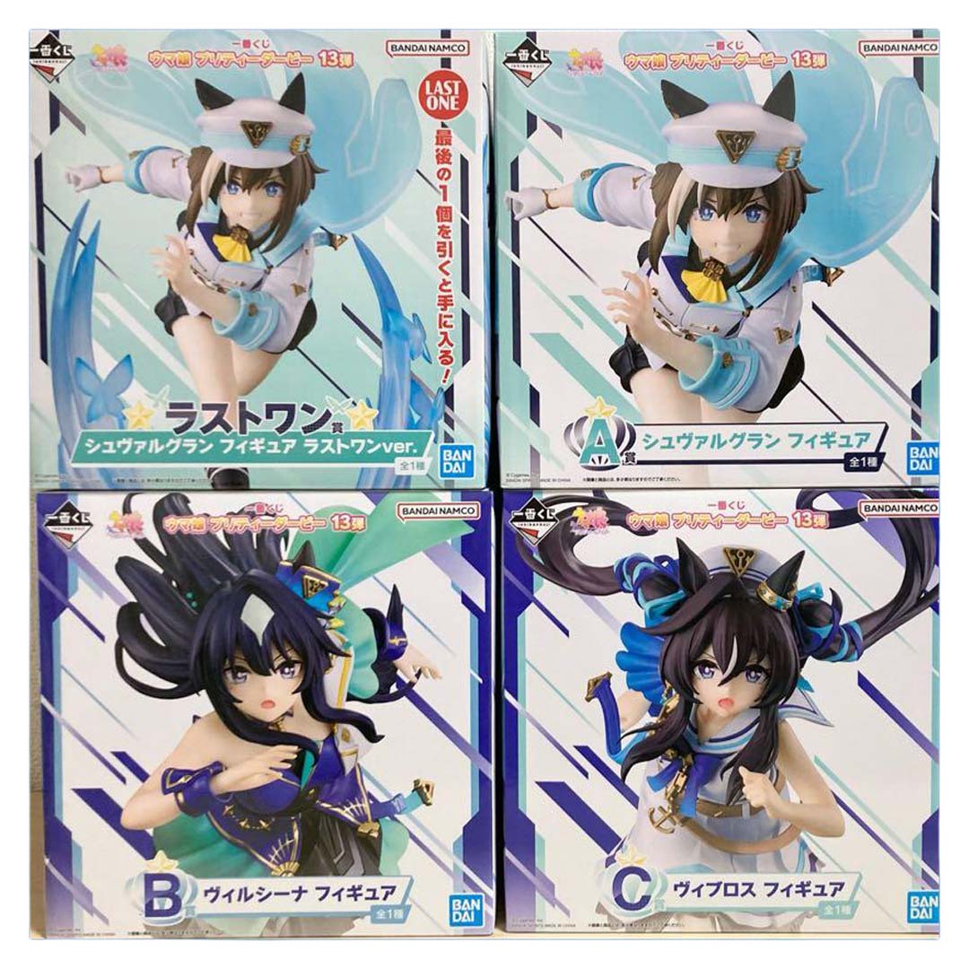 Disponibile - Set di Figure Ba - Model Kit Uma Musume recensione e prezzo