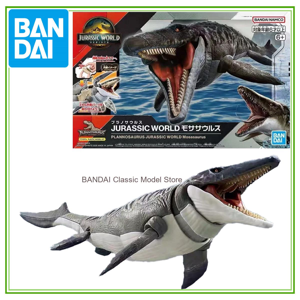 Bandai Original Jurassic World - Model Kit Dinosaur Bandai recensione e prezzo
