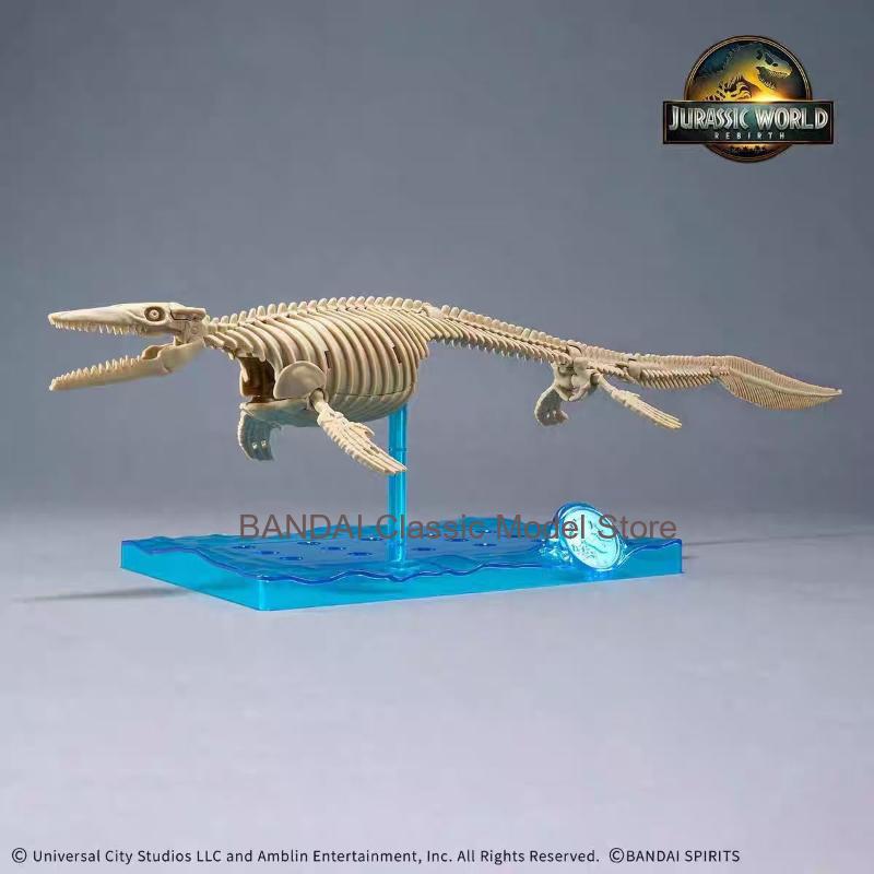 Bandai Original Jurassic World - Model Kit Dinosaur Bandai recensione e prezzo