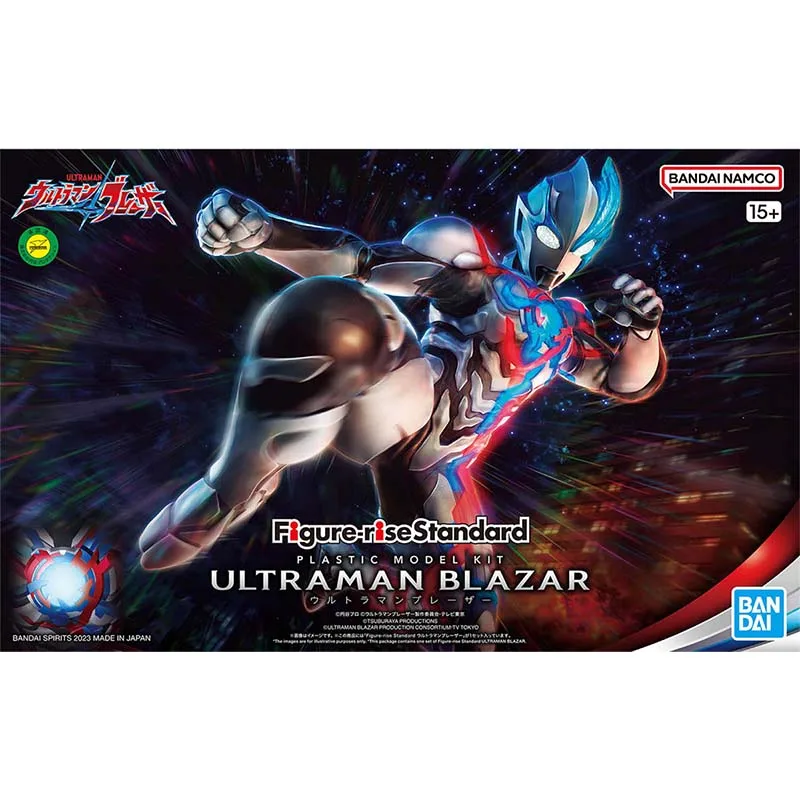 Bandai Ultraman Model Kit FRS  - Model Kit Ultraman Zero recensione e prezzo