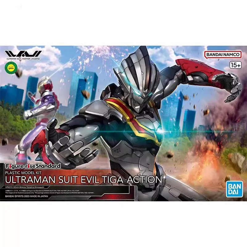 Bandai Ultraman Model Kit FRS  - Model Kit Ultraman Zero recensione e prezzo