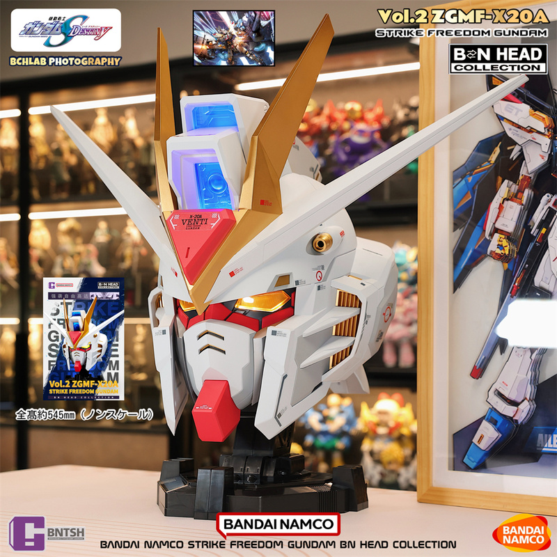 Disponibile Bandai BN Head Col - Model Kit Gundam Bandai recensione e prezzo
