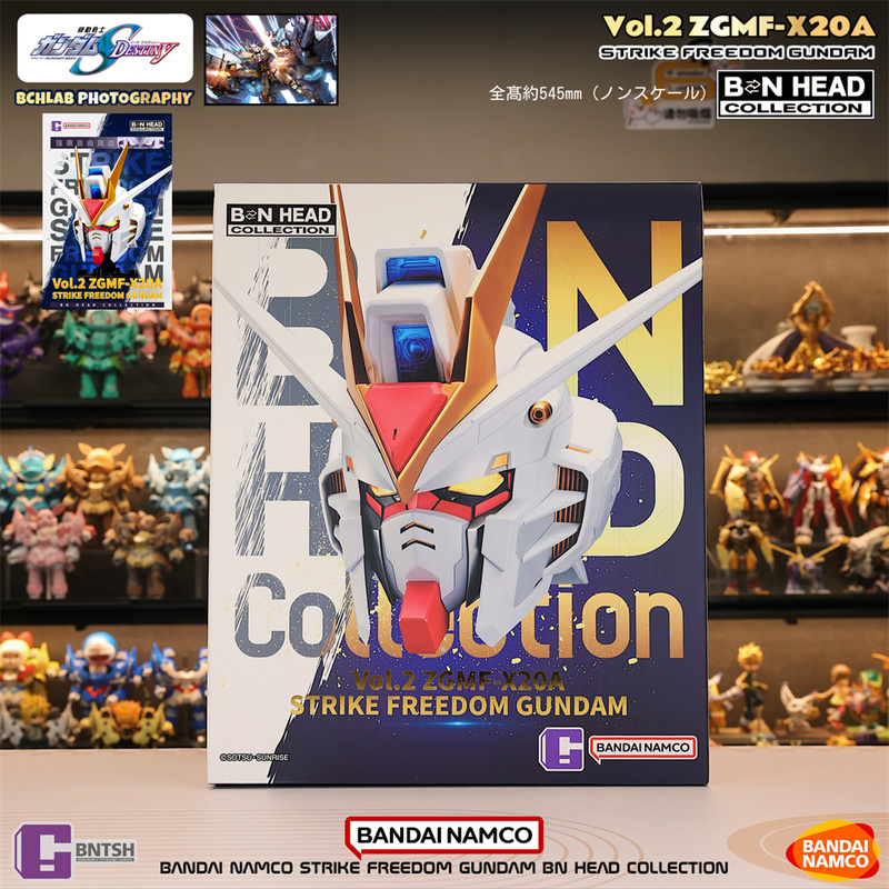 Disponibile Bandai BN Head Col - Model Kit Gundam Bandai recensione e prezzo