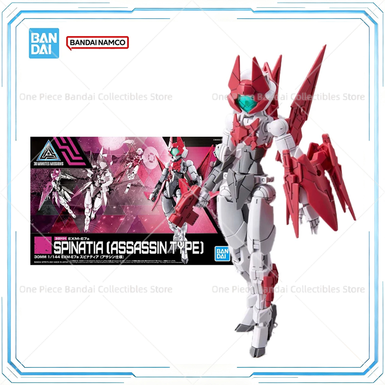 Bandai Originale Autentico Kit - Model Kit Bandai 30 recensione e prezzo