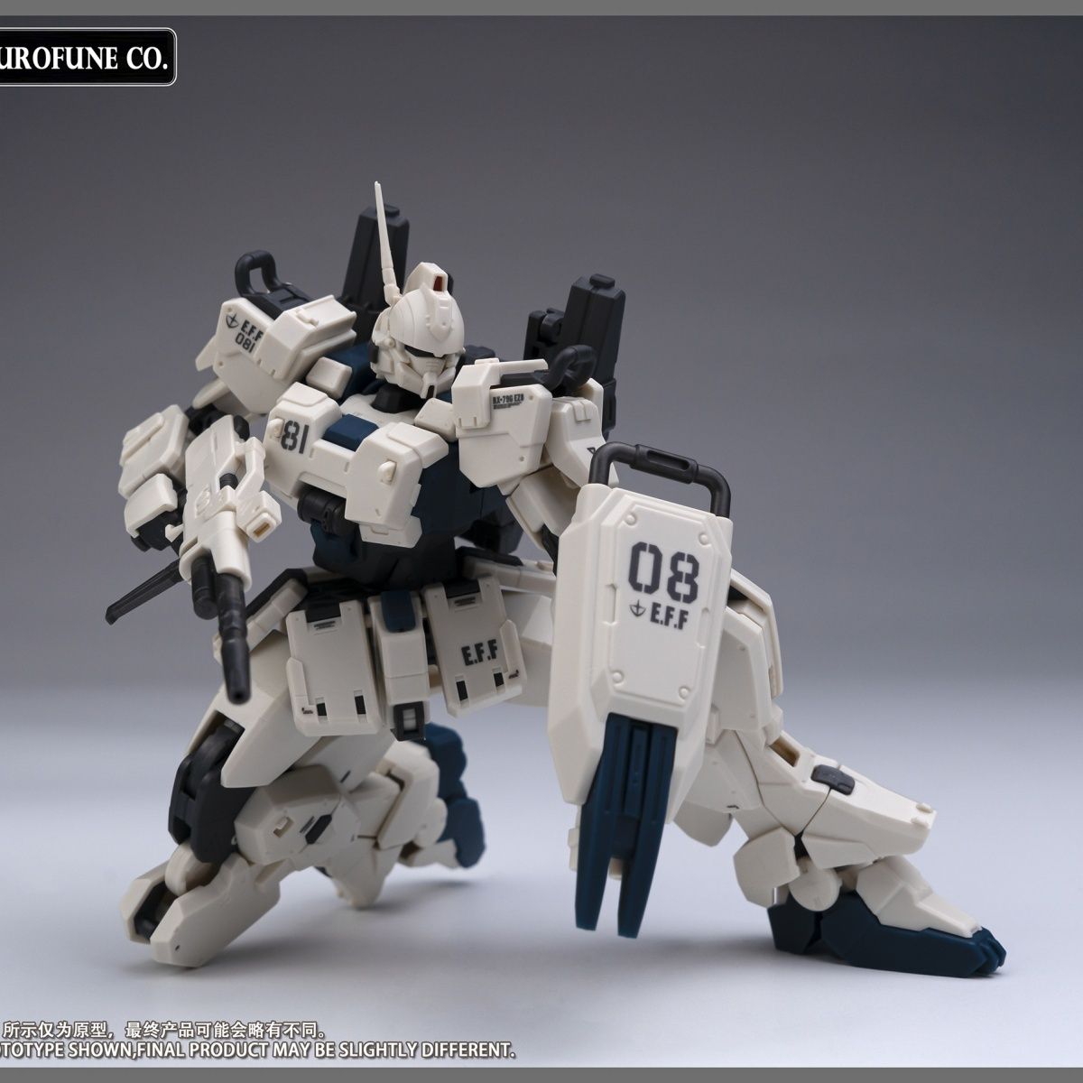 NUOVO Kurofuneco Easy-8 Action - Gundam Model Mg recensione e prezzo