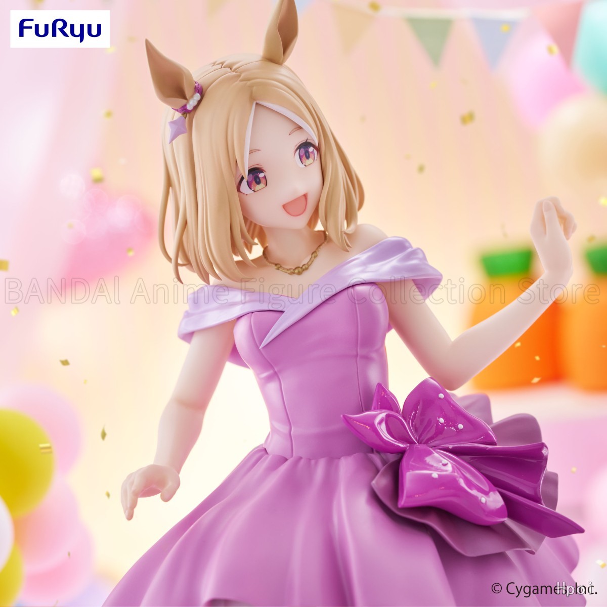 Originale FuRyu Uma Musume Pre - Model Kit Uma Musume recensione e prezzo