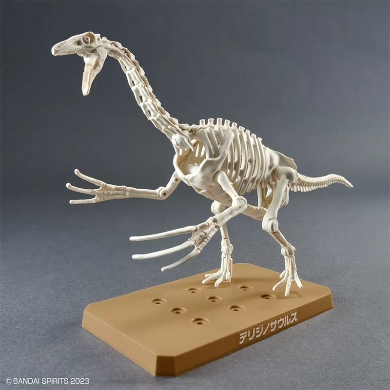 Disponibile - Modellino da ass - Model Kit Dinosaur Bandai recensione e prezzo