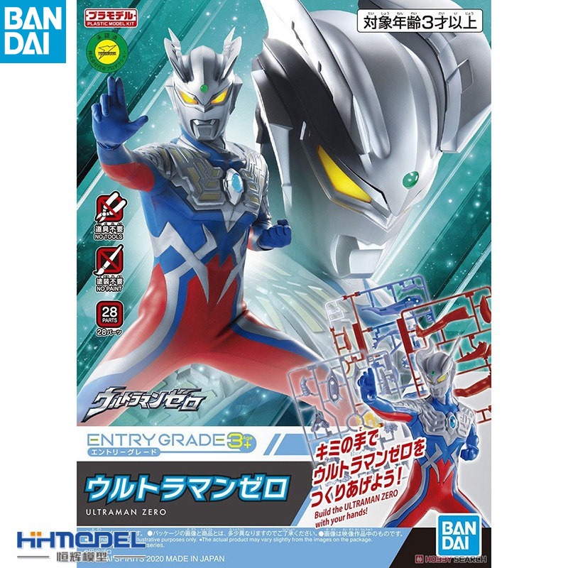 Bandai Ultraman Anime Figures  - Model Kit Ultraman Zero recensione e prezzo