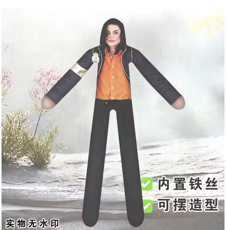 Bambola di Peluche Anime Micha - Model Kit Joints recensione e prezzo