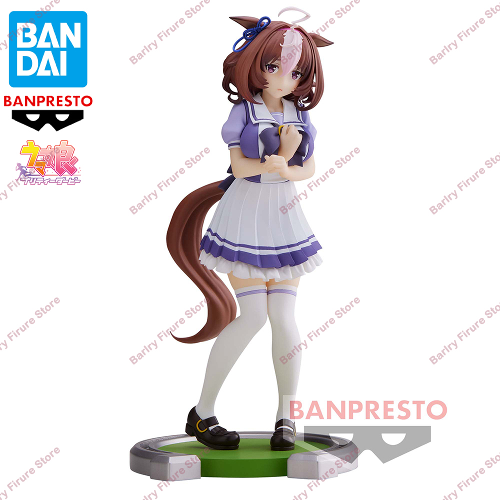 Originale Genuino BANDAI BANPR - Model Kit Uma Musume recensione e prezzo