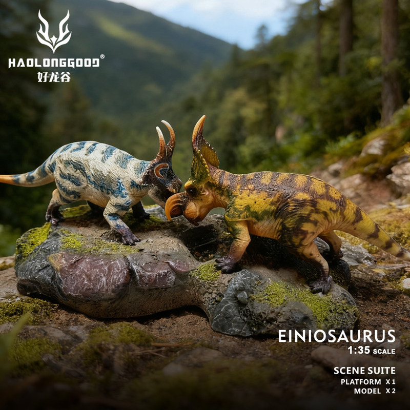 Haolonggood Set di Modelli di  - Model Kit Dinosaur Bandai recensione e prezzo