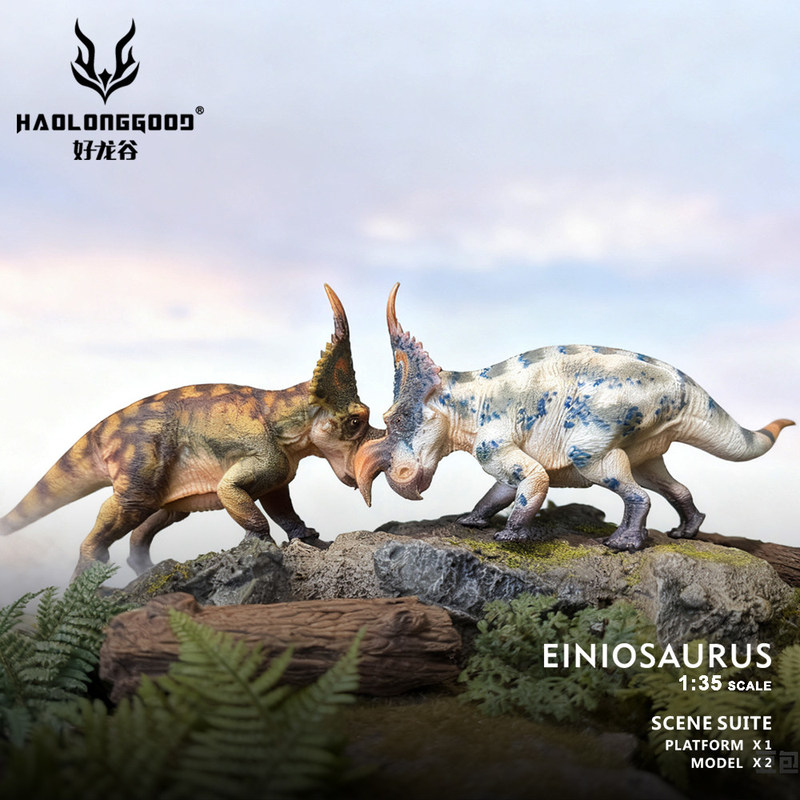 Haolonggood Set di Modelli di  - Model Kit Dinosaur Bandai recensione e prezzo