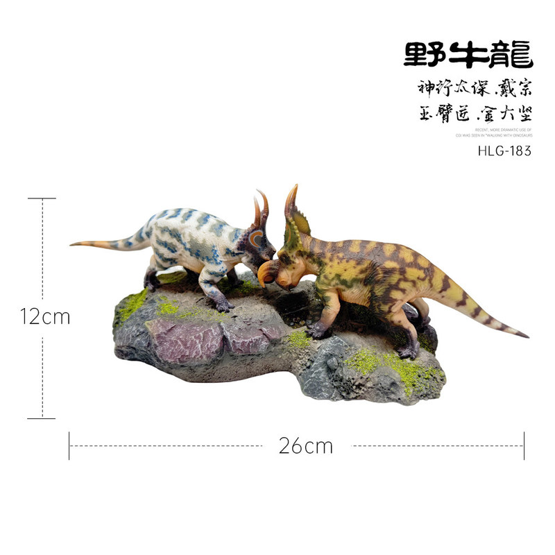 Haolonggood Set di Modelli di  - Model Kit Dinosaur Bandai recensione e prezzo