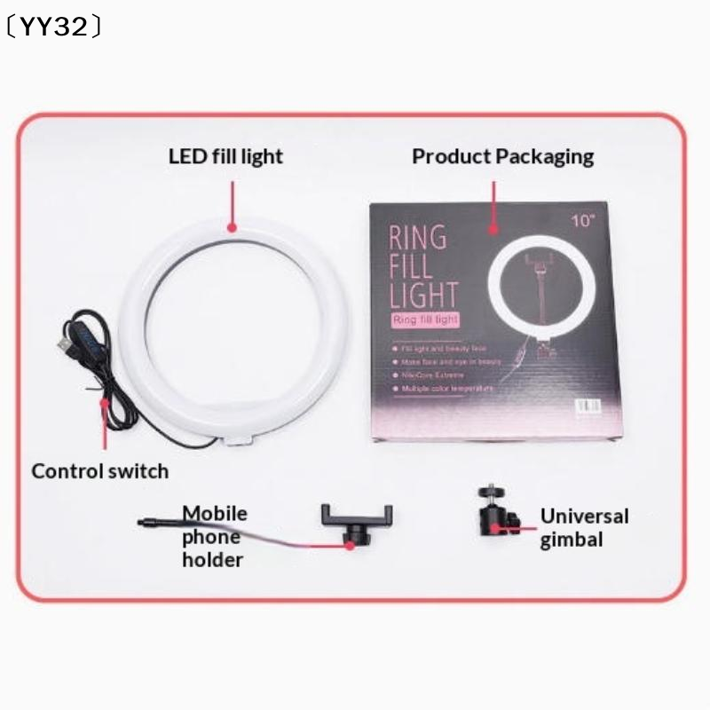 Set di 1 lampada LED dimmerabi - Model Kit Led recensione e prezzo