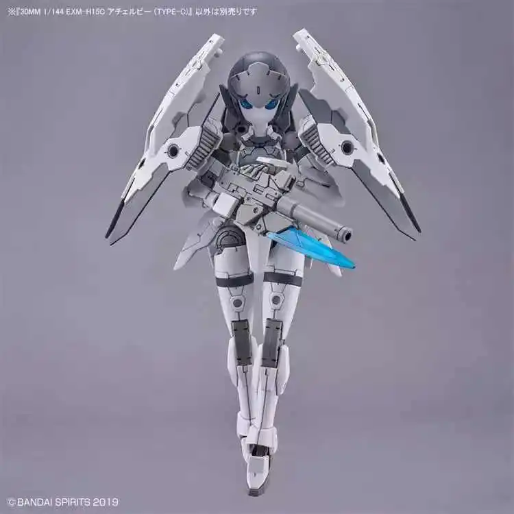 Vendita Immediata Bandai - Kit - Model Kit Bandai 30 recensione e prezzo